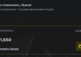 Traffixxx.io